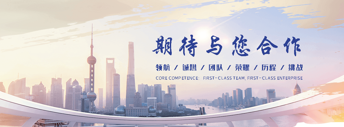 拉萨灵棚企业哪家好